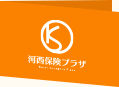 ペーパーカード（二つ折り用）